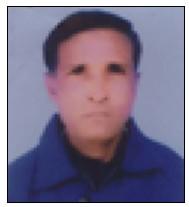 মোঃ পয়গাম আলী