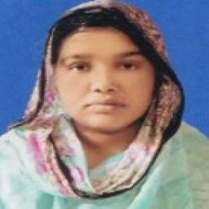 মোছাঃ মরিয়ম আক্তার