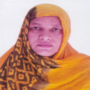 মোছাঃ জরিনা বেগম