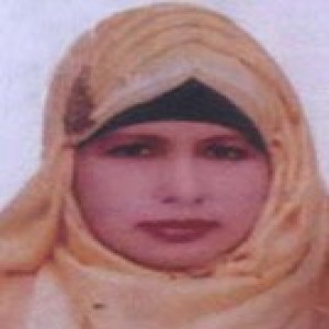 মোছাঃ তাসমিরা পারভীন