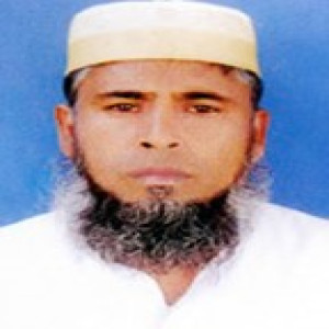মোঃ নূরুল ইসলাম