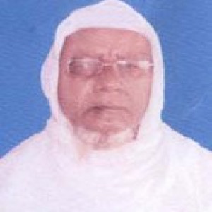 আলহাজ্ব মোহাম্মদ হোসেন শাহ