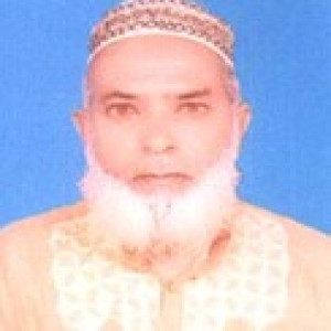 মোঃ তোফাজ্জাল হোসেন সরকার