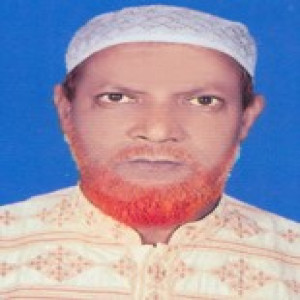 মোঃ বজলুর রশীদ চৌধুরী