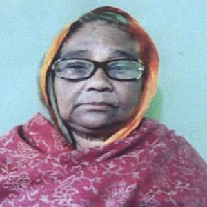 মোছাঃ লূৎফুন নেছা