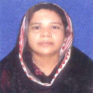 মোছাঃ আনোয়ারা বেগম