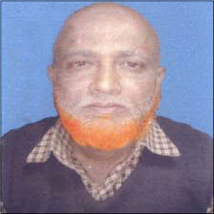 মোঃ মিজানুর রহমান
