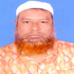 মোঃ শাহীন