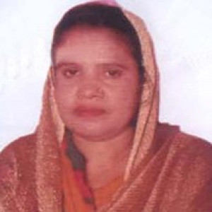 মোছাঃ শাহীন সুলতানা বিউটি