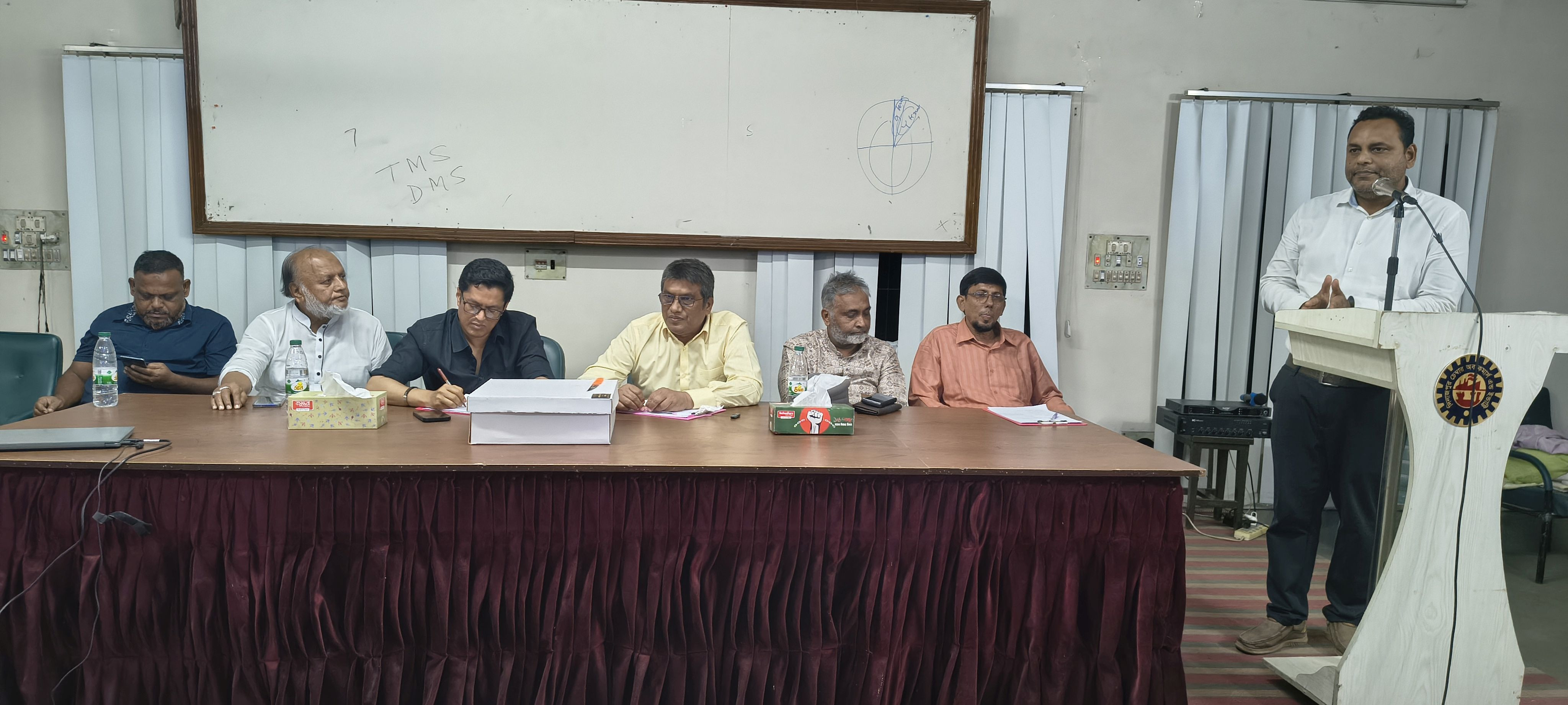দিনাজপুর পৌরসভার উন্নয়নের লক্ষ্যে পৌরসভা কর্তৃক আয়োজিত মতবিনিময় সভা দিনাজপুর চেম্বার অব কমার্স এন্ড ইন্ডাস্ট্রি’র মিলনায়তনে অনুষ্ঠিত হয়।