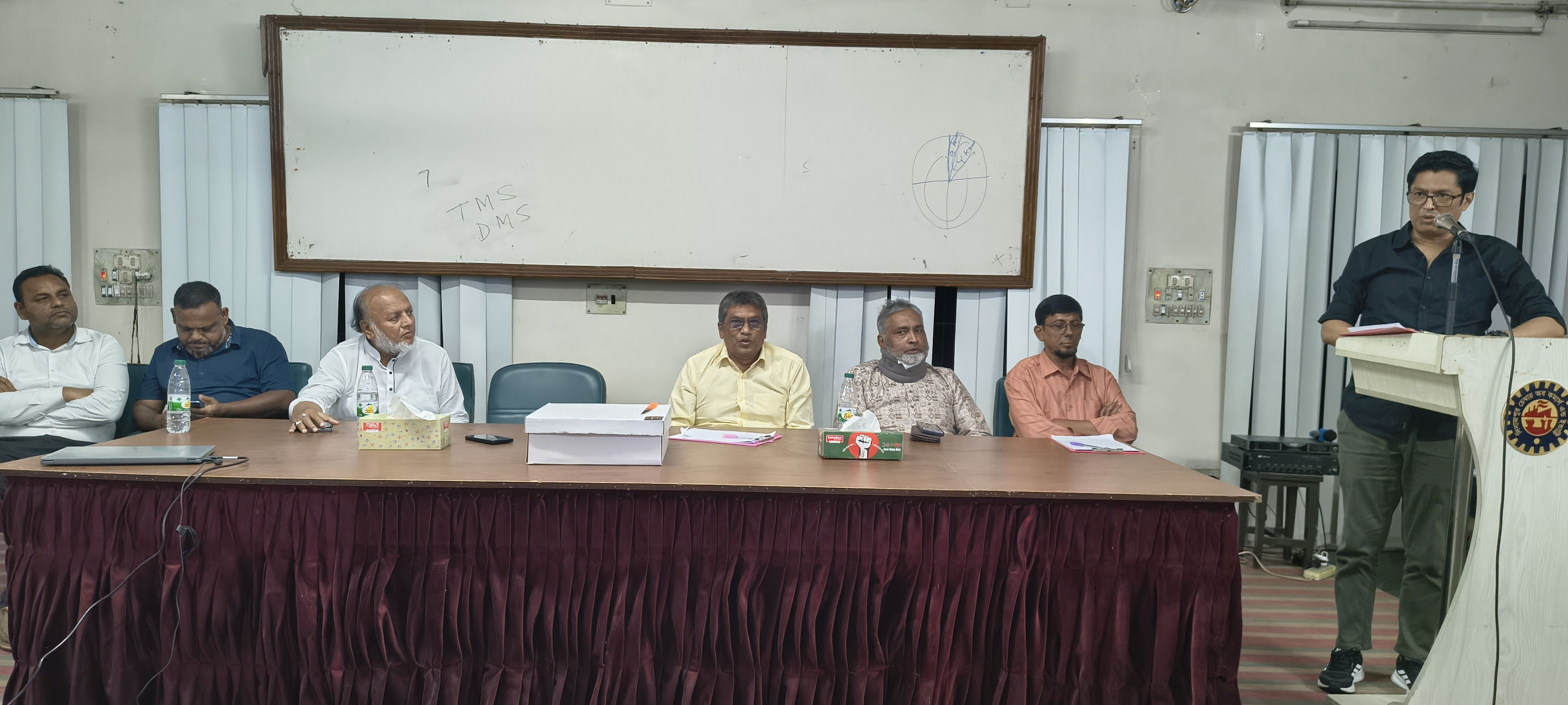 দিনাজপুর পৌরসভার উন্নয়নের লক্ষ্যে পৌরসভা কর্তৃক আয়োজিত মতবিনিময় সভা দিনাজপুর চেম্বার অব কমার্স এন্ড ইন্ডাস্ট্রি’র মিলনায়তনে অনুষ্ঠিত হয়।